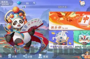 德州扑克大赛ppt-德州扑克大赛，策略、技巧与心理博弈的展示