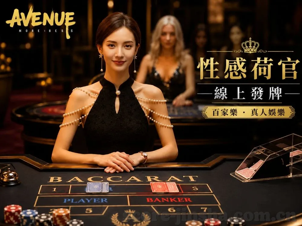 森林舞会2手机版-森林舞会2手机版的魅力与体验